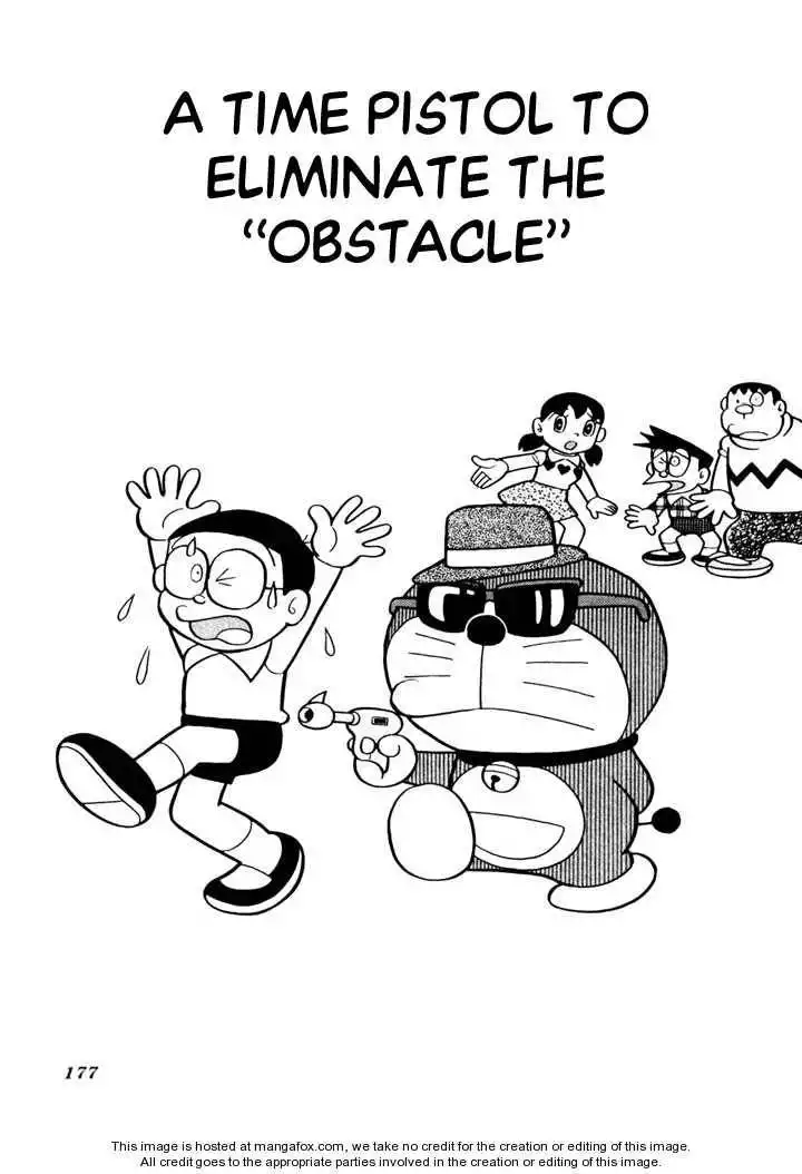 Doraemon Plus Chapter 2.15 55